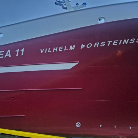 Vilhelm Þorsteinsson EA-11