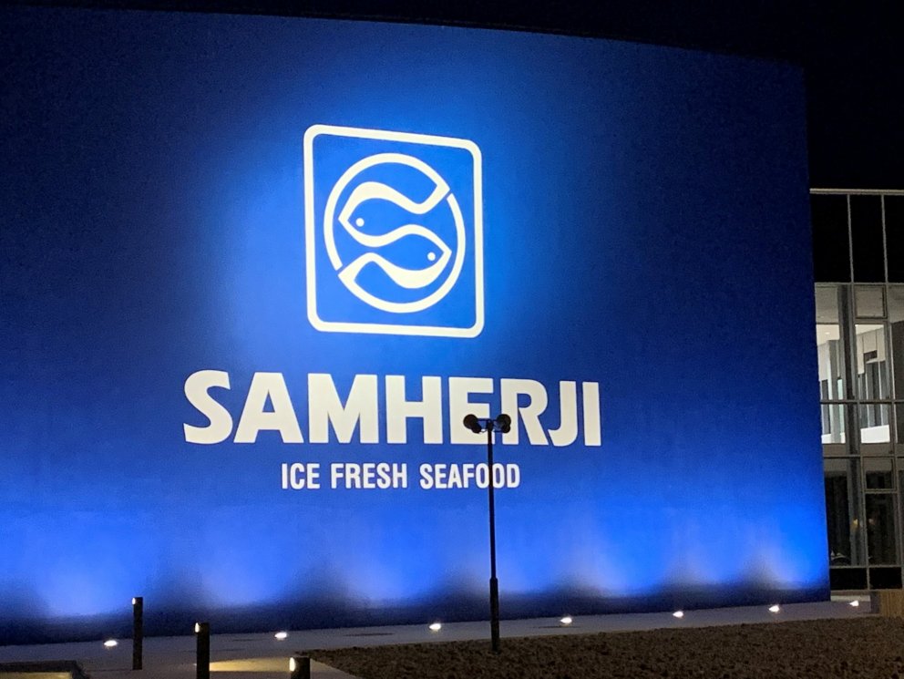 Óljósar aðdróttanir Ríkisútvarpsins