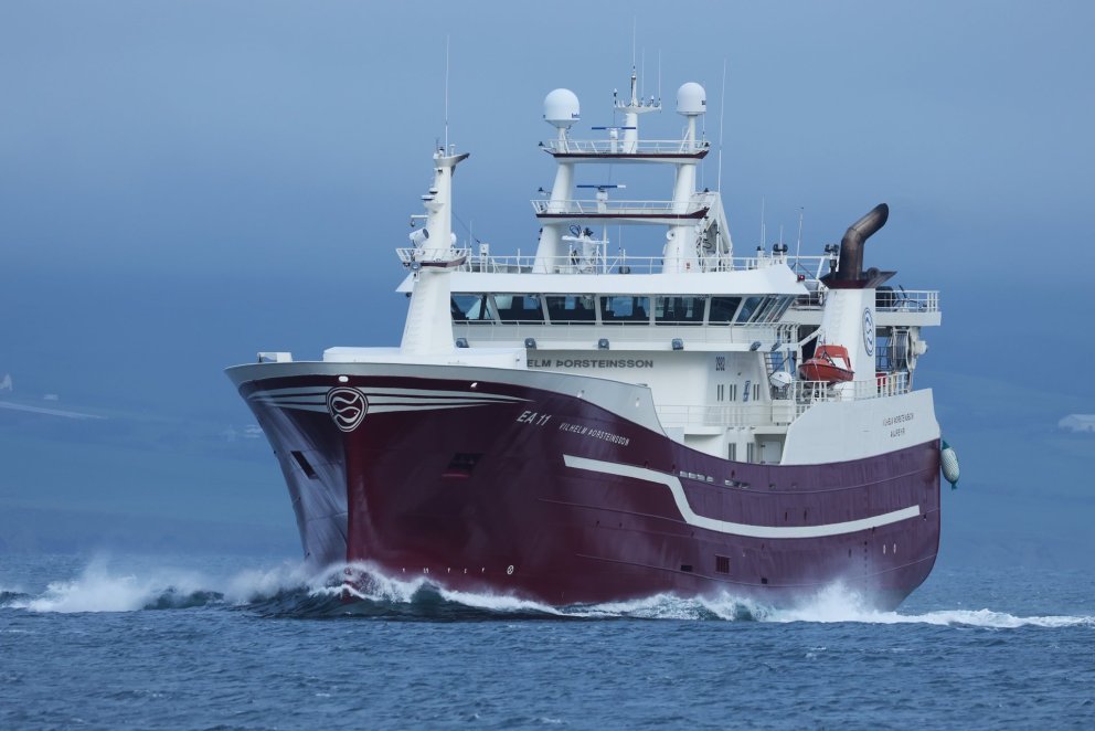 Vilhelm Þorsteinsson EA 11 / myndir samherji.is