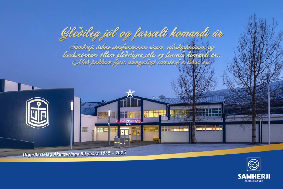 Jóla- og áramótakveðja frá Samherja
