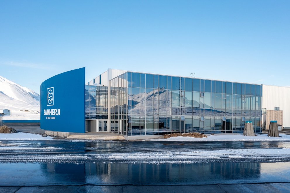 Fiskvinnsluhús Samherja á Dalvík
